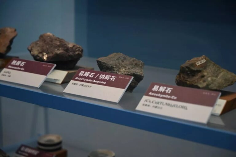 China’s critical minerals chokehold sparks Quad action